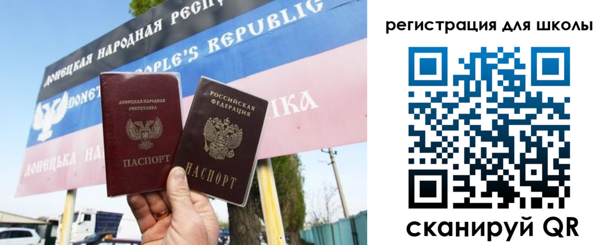 временная регистрация собственник в Александрове